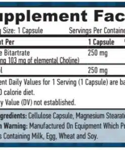 eng pm Haya Colina e Insositolo 500 mg 100 capsule 3831 2