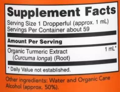 Extrait de curcuma liquide NowFoods 59 ml 4154 2