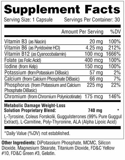 eng pm Thyrene 30 caps 1988 2