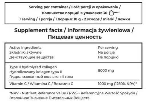 ita pm UNS Collagene 300 g 3907 2