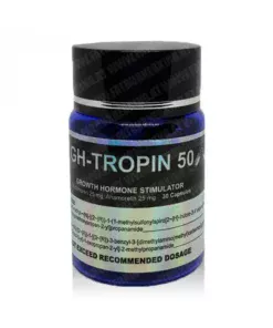 sl gh tropin 768x768 1