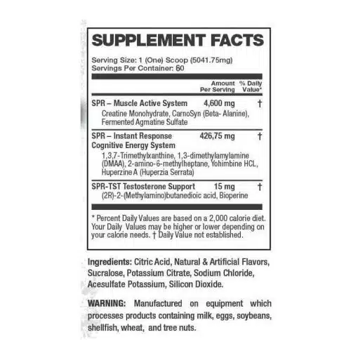 muscle metabolix spr hmn dmaa 2