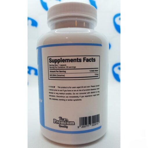 Smart Brothers MK-2866 Ostarine 90 caps - nowm-smart-brothers-mk-2866-ostarine-90-caps.jpg