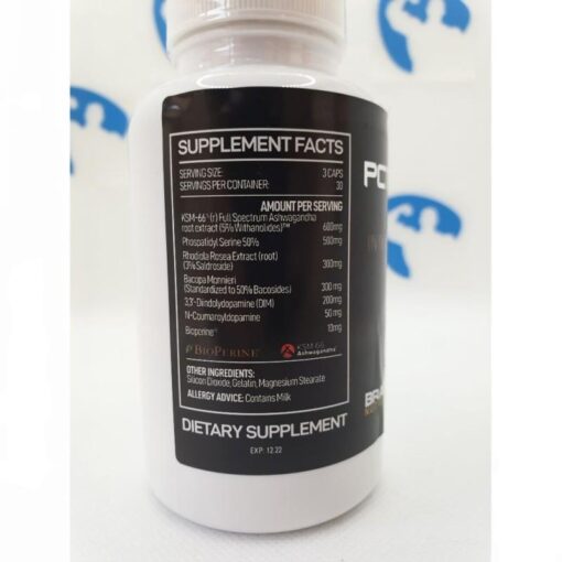 Brawn PCT Complete V2 90 caps - nowm-brawn-pct-complete-v2-90-caps.jpg