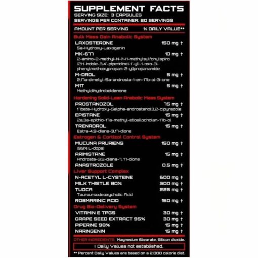 EX4EX Methyl Mass 60 caps - nowm-ex4ex-methyl-mass-60caps.jpg