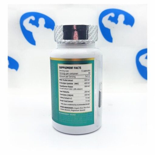 German Medico Cycle Shield 90 caps - nowm-german-medico-cycle-shield-90-caps.jpg