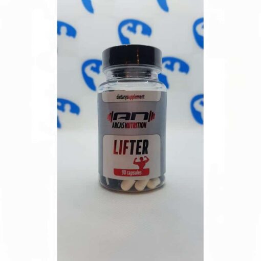 Arcas Nutrition Lifter - nowm-arcas-nutrition-lifter.jpg