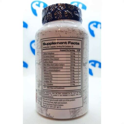 GymLabs Shot Gun 60 caps - nowm-gymlabs-shot-gun-60-caps.jpg