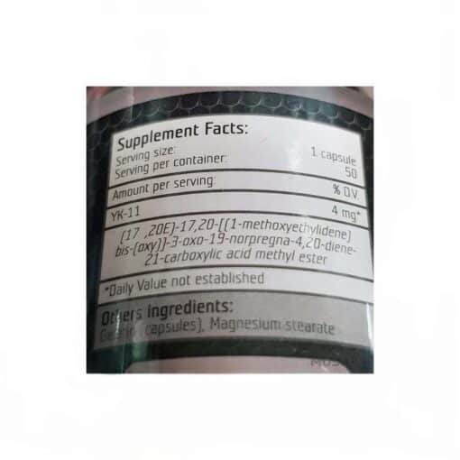 Magnus YK-11 50 caps - nowm-magnus-yk-11.jpg