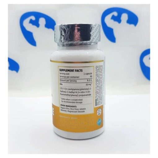 German Medico Andarine S-4 90 caps - nowm-german-medico-andarine-s-4-90-caps.jpg