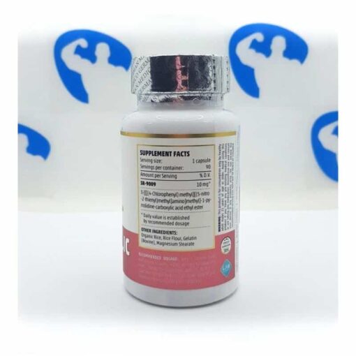 German Medico Stenabolic SR9009 90 caps - nowm-german-medico-stenabolic-sr9009-90-caps.jpg