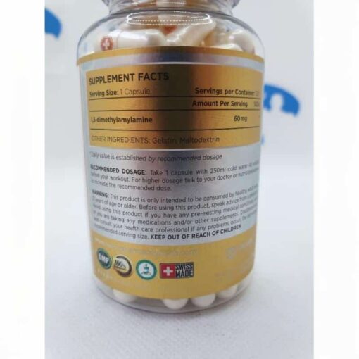 Swiss Pharmaceuticals GERANIUM 120 caps - nowm-swiss-pharmaceuticals-geranium-120caps.jpg