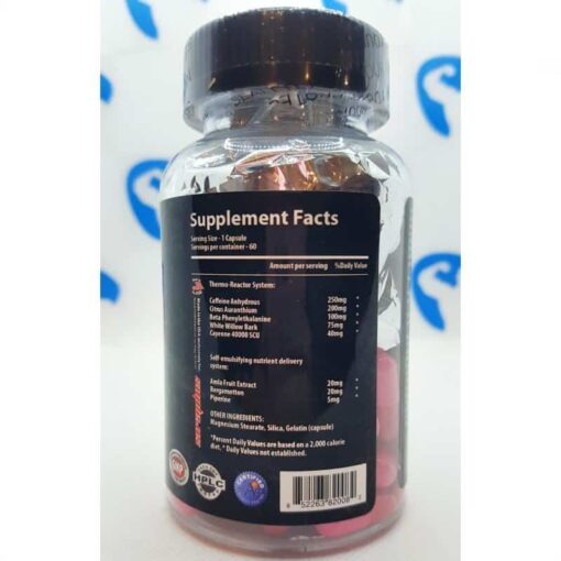 Revange Nutrition Thermal Pro Femme 60 caps - nowm-revange-thermal-pro-femme-60-caps-dmaa.jpg