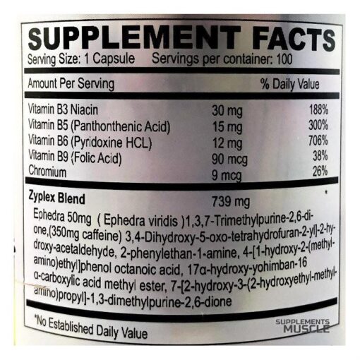 HardRock Yellow Bullet Xtreme 50 mg 100 caps - nowm-yellow-bullet-xtreme-50-mg-100-caps.jpg