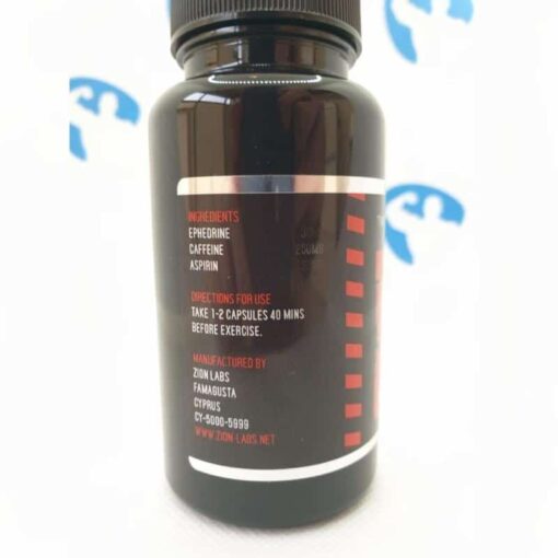 Zion Labs T-5 60 caps - nowm-zion-labs-t-5.jpg