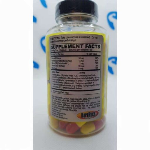 HardRock Yellow Bullet Xtreme 50 mg 100 caps - nowm-yellow-bullet-xtreme-50-mg-100-caps.jpg
