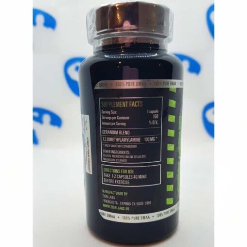 Zion Labs Geranium 100 mg 150 caps - nowm-zion-labs-geranium-100-mg-150-caps.jpg