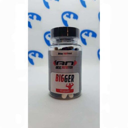 Arcas Nutrition Bigger - nowm-arcas-nutrition-bigger.jpg